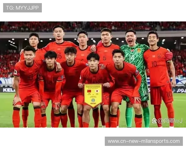 名帅助国足再启航