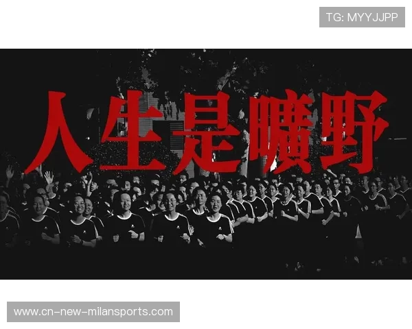 梁馨枰畅谈花游与人生：“人生只能是旷野”