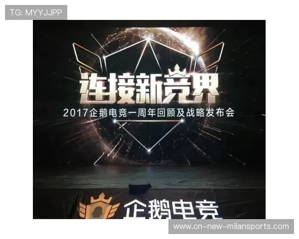 电竞直播间礼物机制对主播激励作用，电竞主播积分有什么用