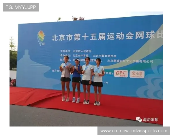 田方然成功多元理念的心理与社会解读，田方然的教练