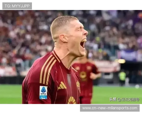 罗马中场拦截成功，立刻发动快速推进，罗马队中锋