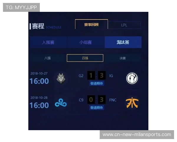 电竞比赛中面对赛程疲劳带来的心理崩溃应对